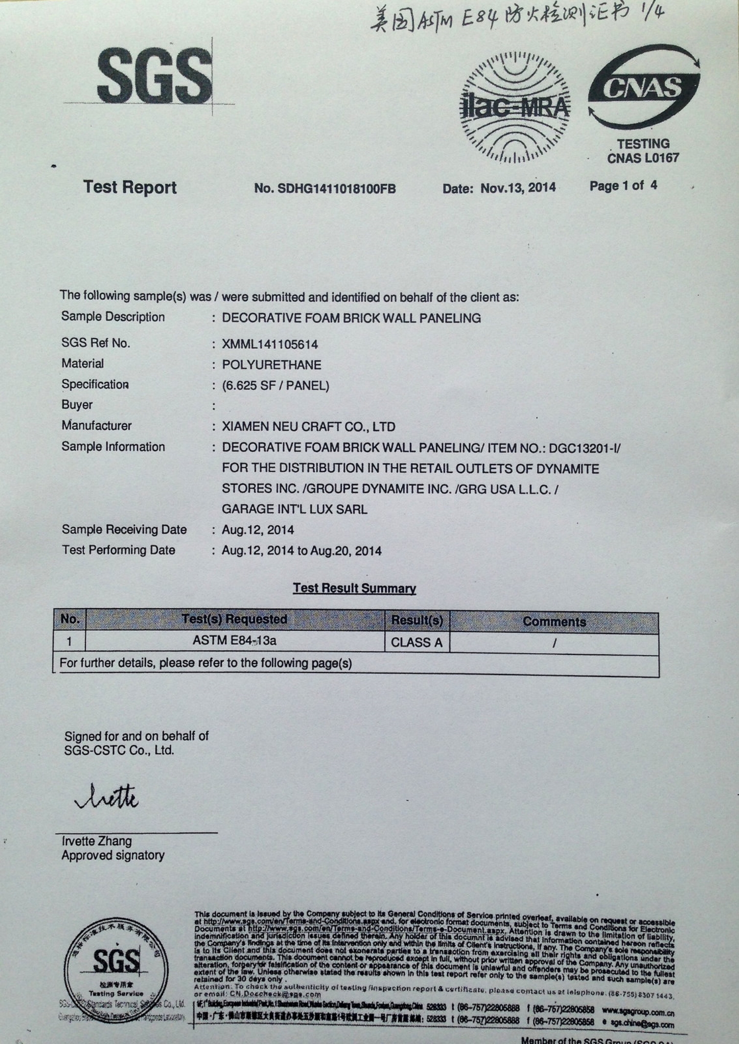 ASTM-E84 fire test